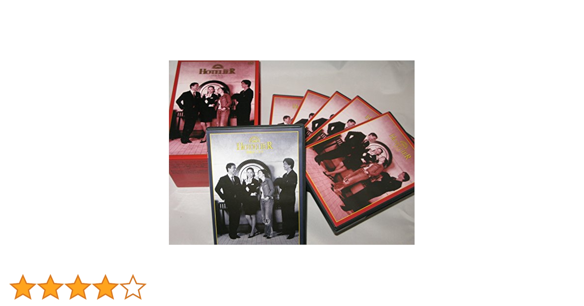 韓国ドラマ　ぺ・ヨンジュン「ホテリアー」DVD-BOX他おまとめセット Amazon.co.jp: ホテリアー DVD-BOX : ぺ・ヨンジュン: DVD